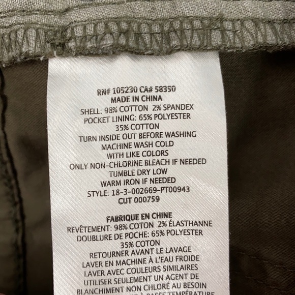 Current/Elliott The Easy Stiletto Olive Polka Dot Skinny Jeans - Picture 16 of 16